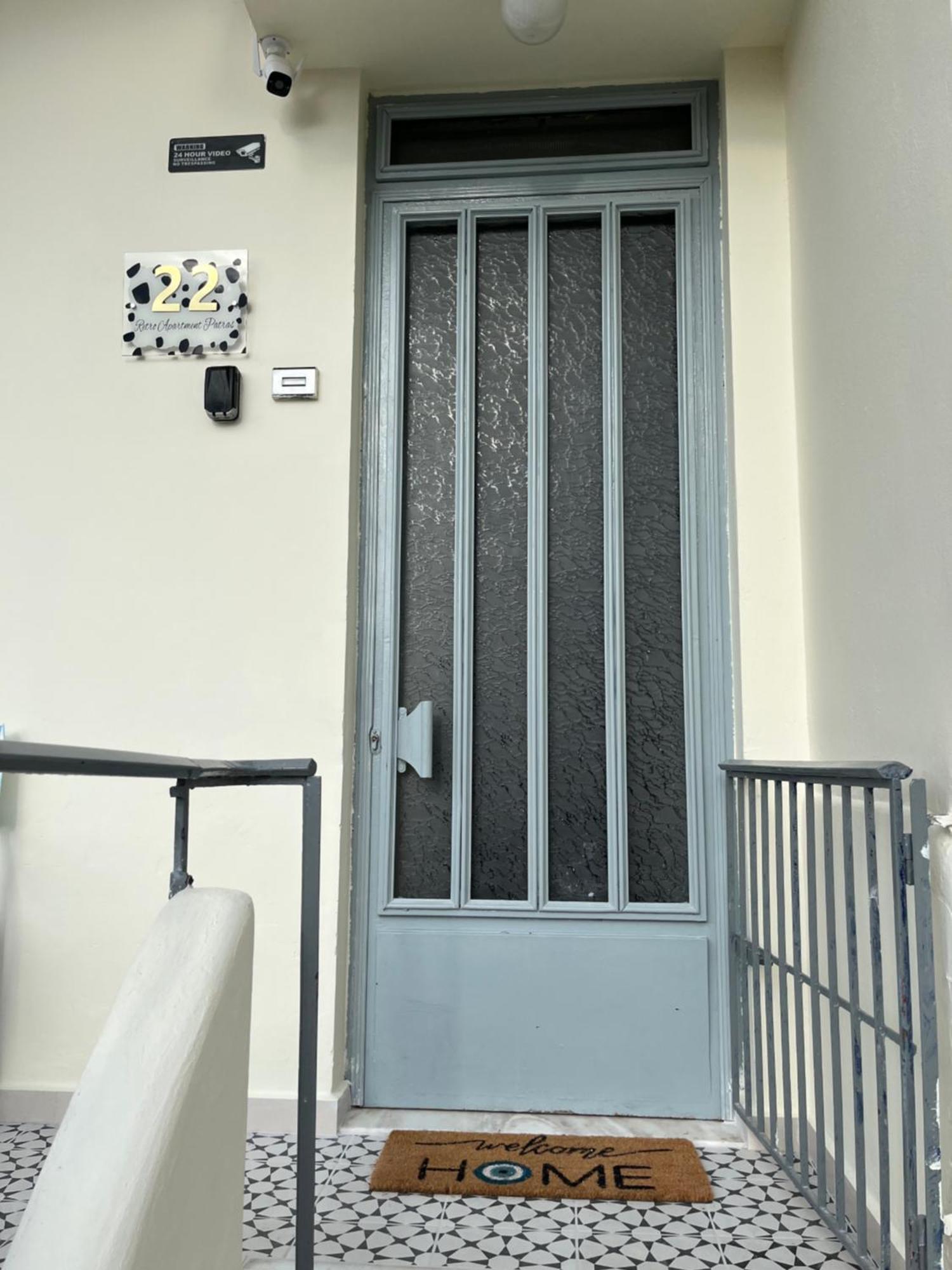 Retro Apartment 帕特雷 外观 照片